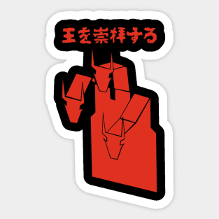 MF DOOM Hip-Hop Hero Sticker